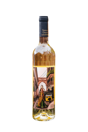 Indian Grape Charmer White Wine 75cl